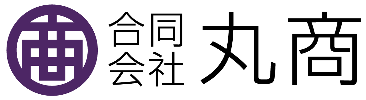 あなたのサイト名